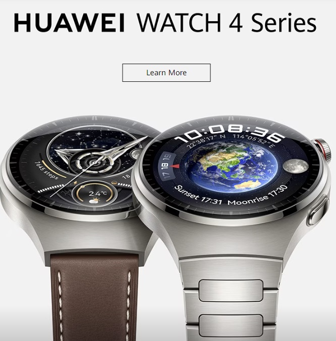 huawei.com Rabattkoder